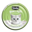 Kit Cat Tuna & Shrimp with Goat Milk 70g Online