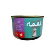 Loqma Cat Chicken in Jelly 85g Fashion