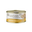 Applaws Cat Chicken Breast 70g tin Cheap