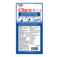 Churu Cat Tuna & Beef Puree 4 x 14g For Cheap