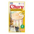 Churu Cat Tuna & Cheese Puree 4 x 14g For Discount