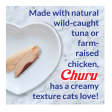 Churu Cat Tuna & Clam Puree 4 x 14g Fashion