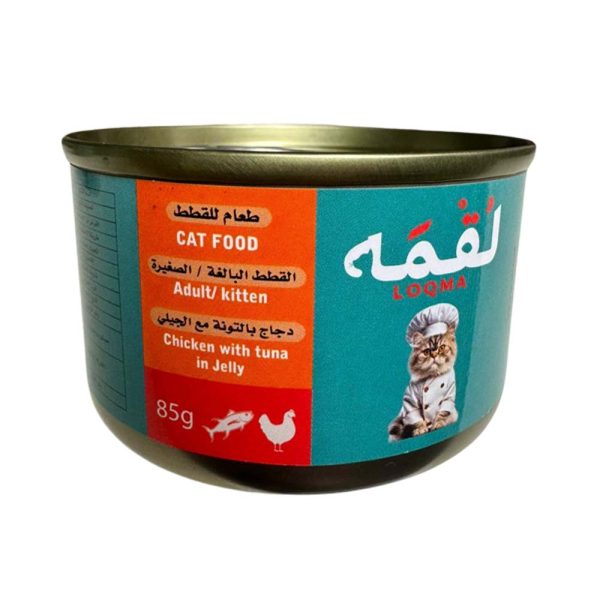 Loqma Cat Chicken with Tuna in Jelly 85g Sale