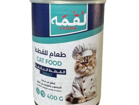 Loqma Cat Salmon and Shrimp Chunks in Gravy 400g Online Sale