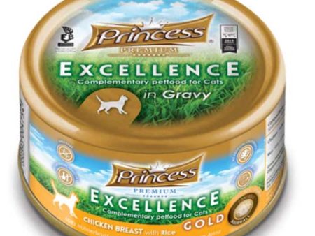 Princess Cat Chicken Breast with Rice 70g Online Hot Sale