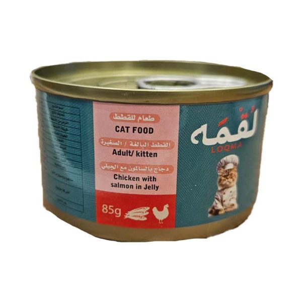 Loqma Cat Chicken with Salmon in Jelly 85g Cheap