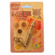 Cat Laser Toy Hot on Sale