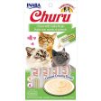 Churu Cat Chicken & Scallop Puree 4 x 14g Cheap