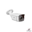 Urmet Telecamera Bullet Building&Retail Eco Ahd 2M Ottica Fissa 2.8Mm 1096 210 Fashion