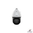 Urmet Speed Dome, Neius, Ip, 2M Zoom Ottico 25X 1099 394 Sicurezza Originale on Sale