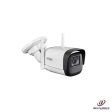 Urmet Telecamera Bullet Wifi, Neius, Ip, 2M Ottica Fissa 4Mm 1099 230 Sicurezza on Sale