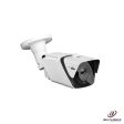 Urmet Telecamera Bullet, Building&Retail Eco Ai, Ip, 5M 5-50Mm 1099 502B Nuovo For Sale