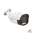 Urmet Telecamera Bullet Building &Retail Pro Full Color Ip 5M 2.8-12Mm 1099 403 For Sale