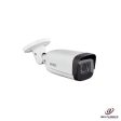 Urmet Telecamera Bullet, Neius, Ip, 5M Ottica Motorizzata 2.8- 12Mm 1099 521 on Sale