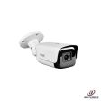 Urmet Telecamera Bullet, Neius Platinum, Ip, 8M 2.7- 13.5Mm 1099 720 Sicurezza Online Hot Sale