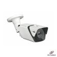 Urmet Telecamera Bullet, Building&Retail Eco, Ip, 5M 5-50Mm 1099 502A Sicurezza For Cheap