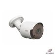 Urmet Telecamera Bullet Building&Retail Eco Ip 5M Ottica Fissa 2.8Mm 1099 500A Cheap