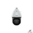 Urmet Speed Dome, Neius, Ip, 2M Zoom Ottico 33X 1099 396 Sicurezza Originale Online Sale