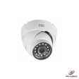 Urmet Telecamera Dome, Building&Retail Plus, Ahd, 5M Ottica Fissa 2.8Mm 1096 505 Online