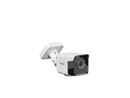 Urmet Telecamera Bullet Building&Retail Plus Ahd 5M Ottica Fissa 2.8Mm 1096 405 Online Sale