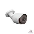 Urmet Telecamera Bullet Building&Retail Prime Ip 8M Ottica Fissa 2.8Mm 1099 610 For Discount