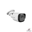 Urmet Telecamera Bullet, Neius, Ip, 8M Ottica Fissa 2.8Mm 1099 620 Sicurezza Sale