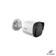 Urmet Telecamera Bullet, Neius Platinum, Ip, 5M Ottica Fissa 2.8Mm 1099 420 Discount