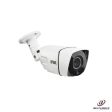 Urmet Telecamera Bullet Ahd 2M Ottica Motorizzata 6-22Mm 1096 202 Sicurezza For Discount