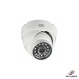 Urmet Telecamera Dome, Building&Retail Eco, Ahd, 2M Ottica Fissa 2.8Mm 1096 310 Online